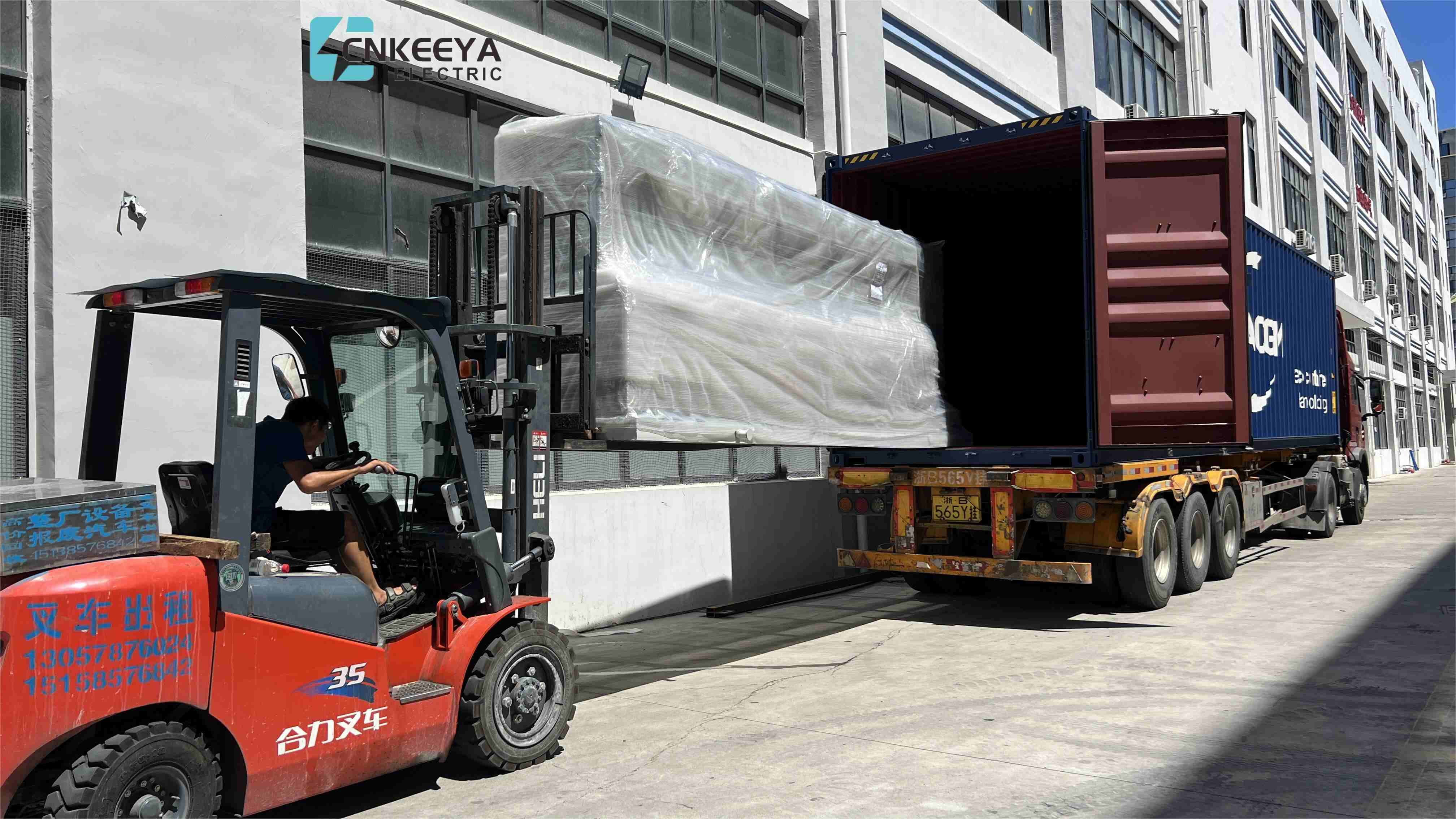 Abschluss der Lieferung gasisolierter Schaltanlagen für das Tamaulipas-Projekt in Mexiko zur Unterstützung des Aufbaus eines neuen Energienetzes in Lateinamerika